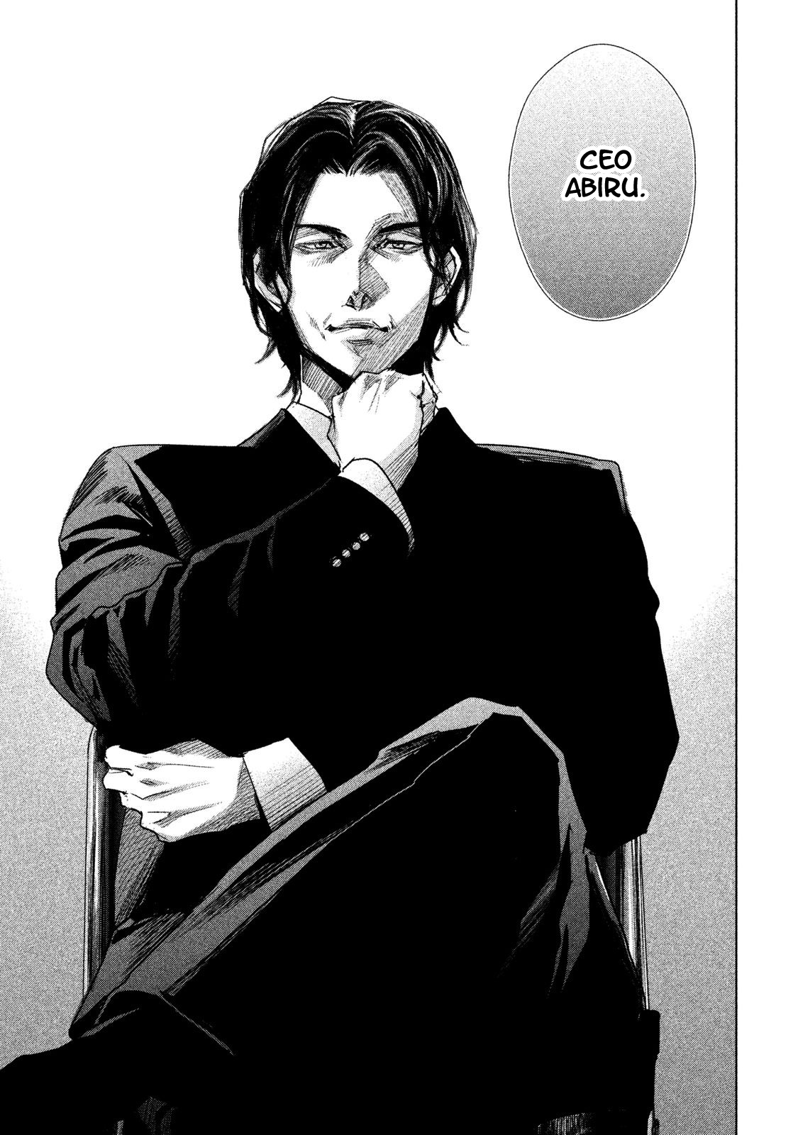 Tantei No Tantei Chapter 3 #6