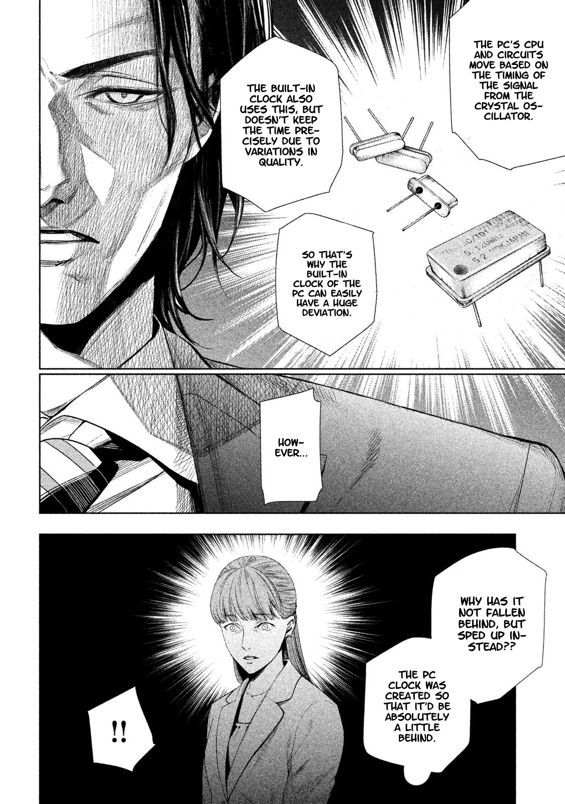 Tantei No Tantei Chapter 3 #15