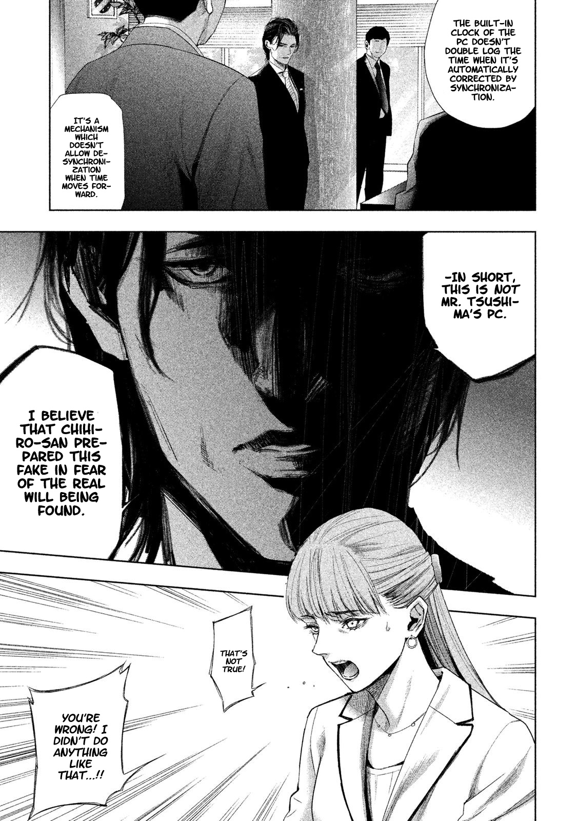 Tantei No Tantei Chapter 3 #16