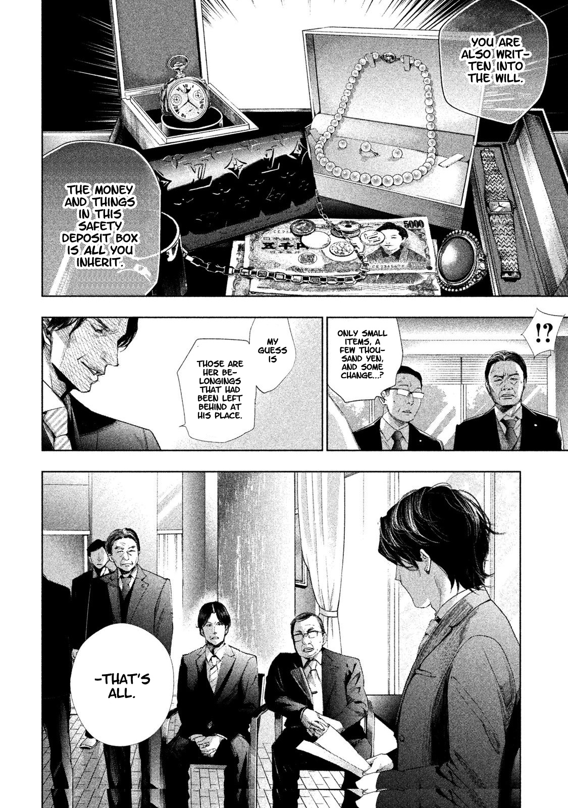 Tantei No Tantei Chapter 3 #19