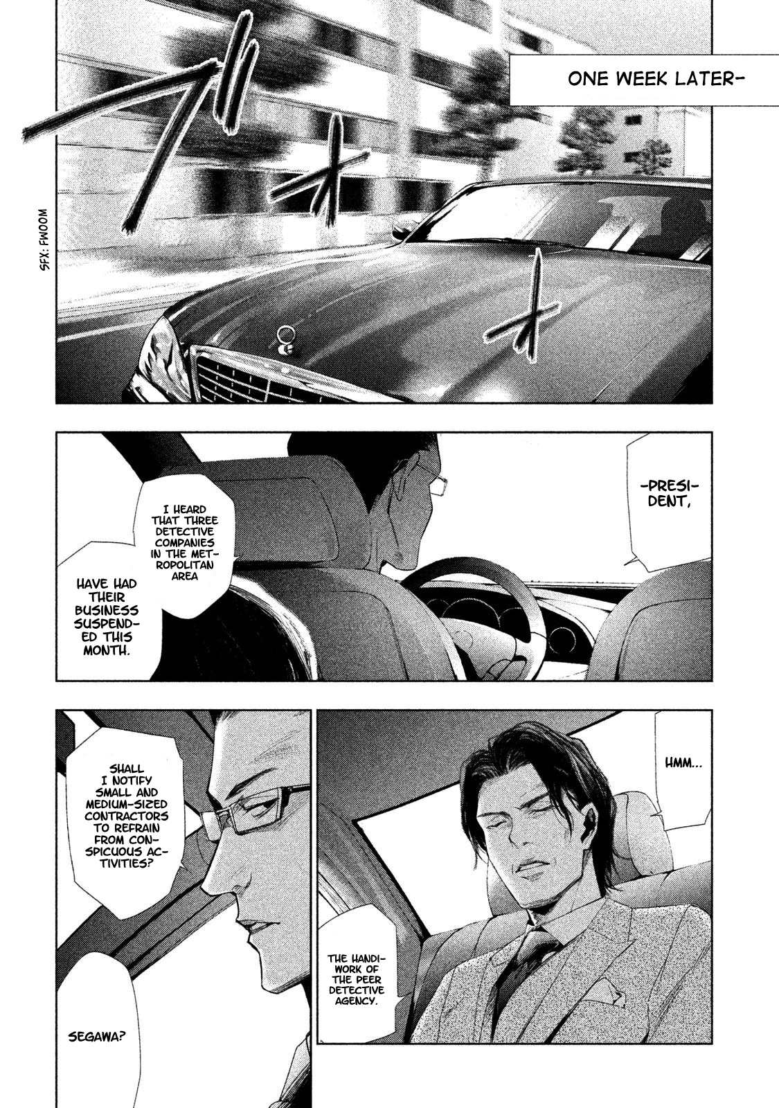 Tantei No Tantei Chapter 3 #21