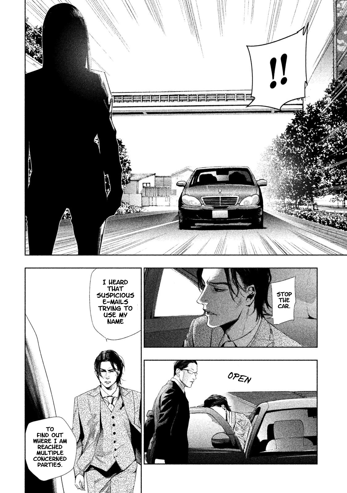 Tantei No Tantei Chapter 3 #23