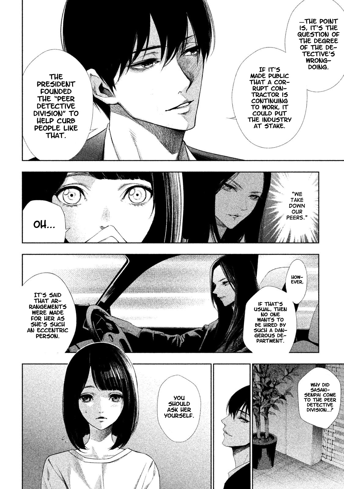 Tantei No Tantei Chapter 1 #25