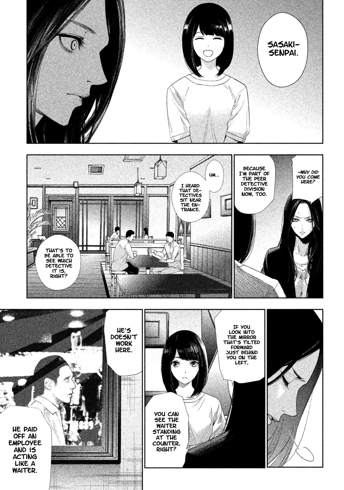 Tantei No Tantei Chapter 1 #28