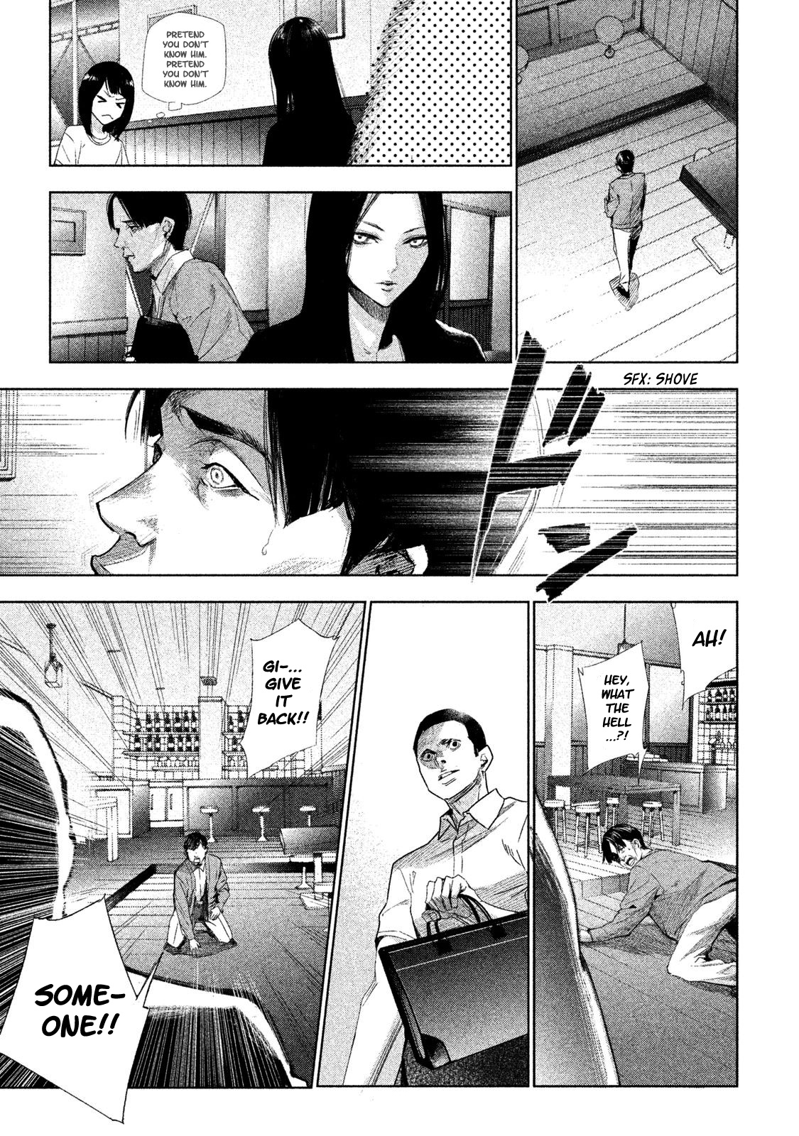 Tantei No Tantei Chapter 1 #30