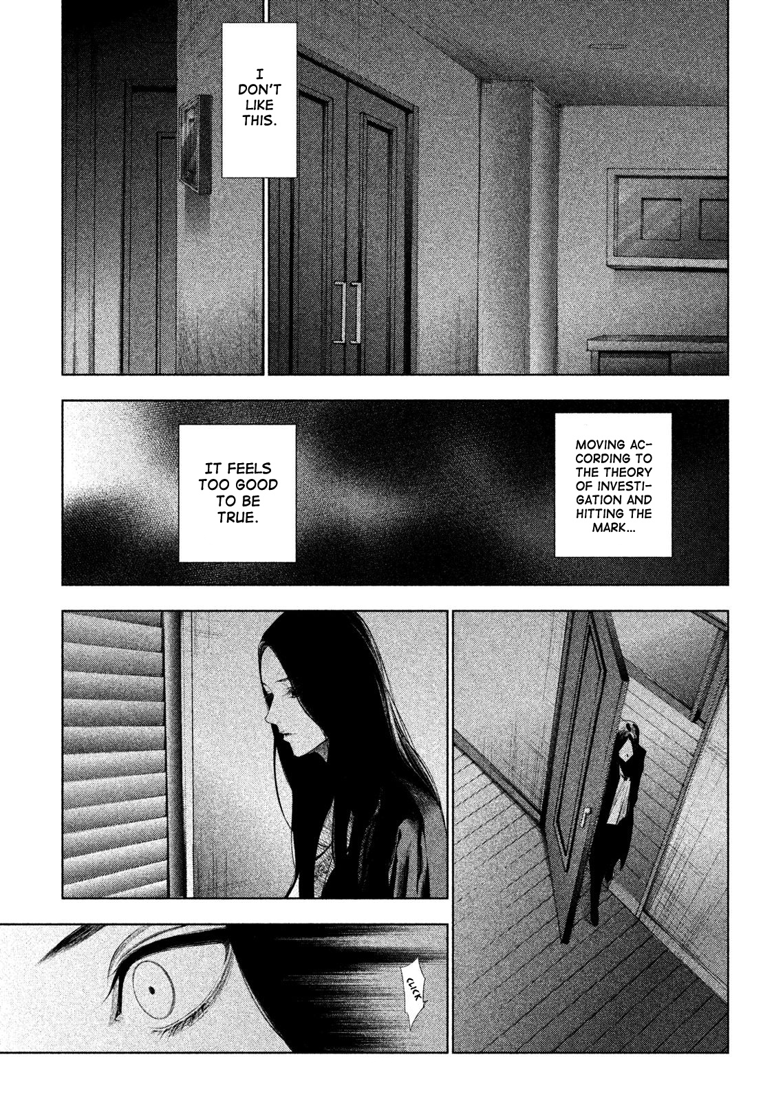 Tantei No Tantei Chapter 1 #37