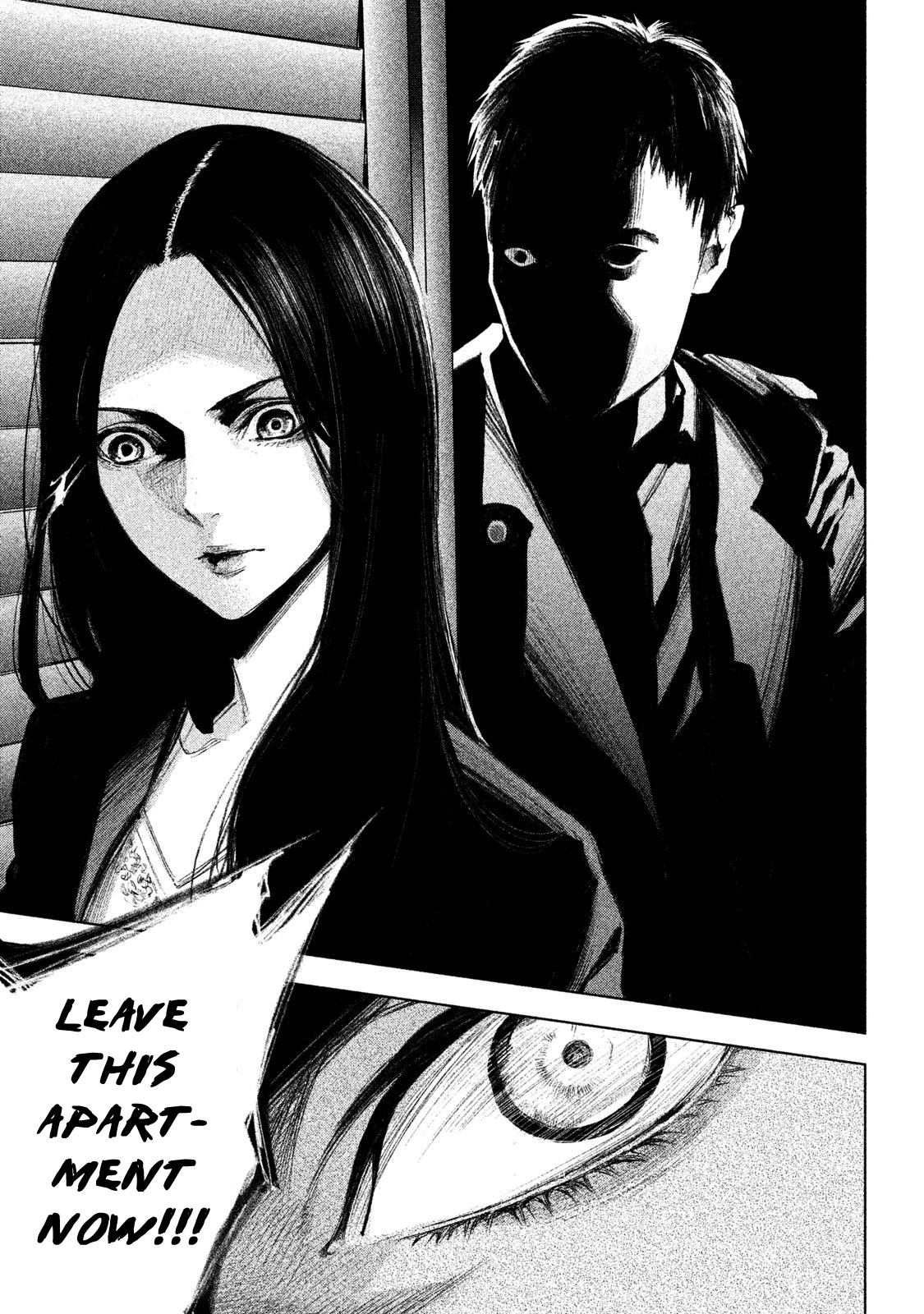 Tantei No Tantei Chapter 1 #38