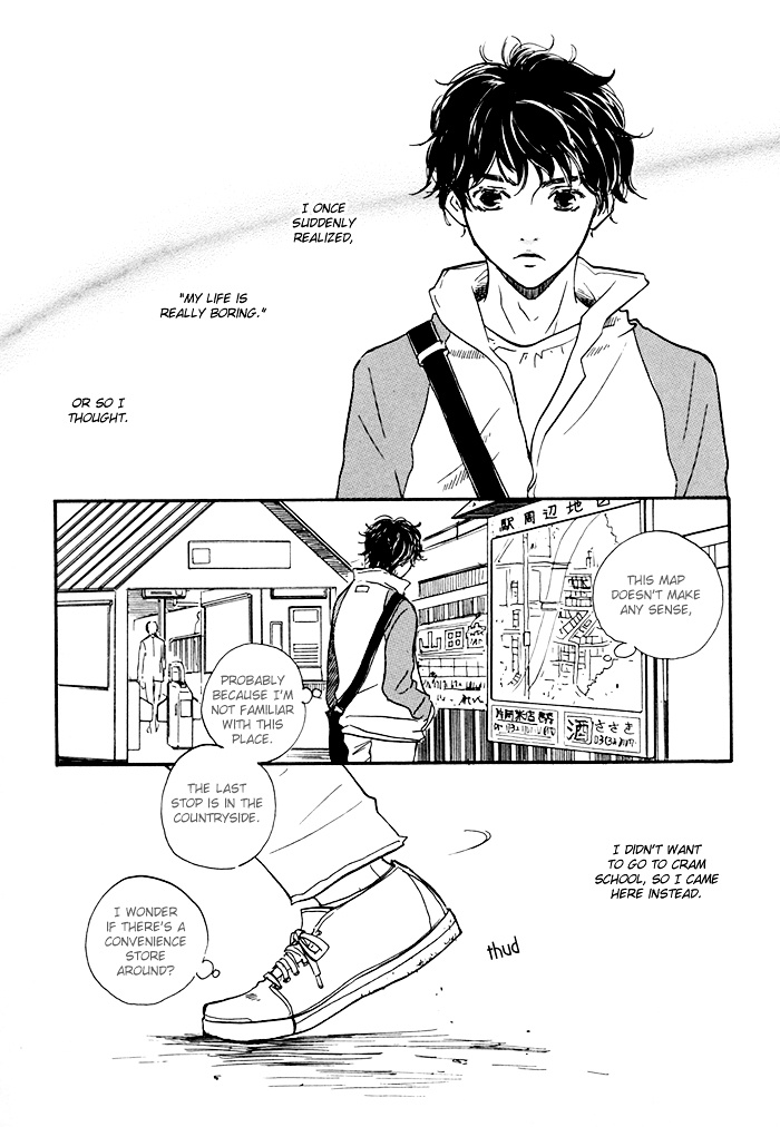 Koi To Wana Chapter 4 #5