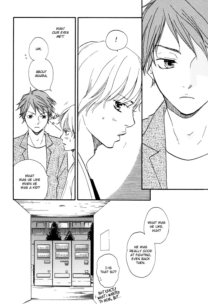 Koi To Wana Chapter 3 #23