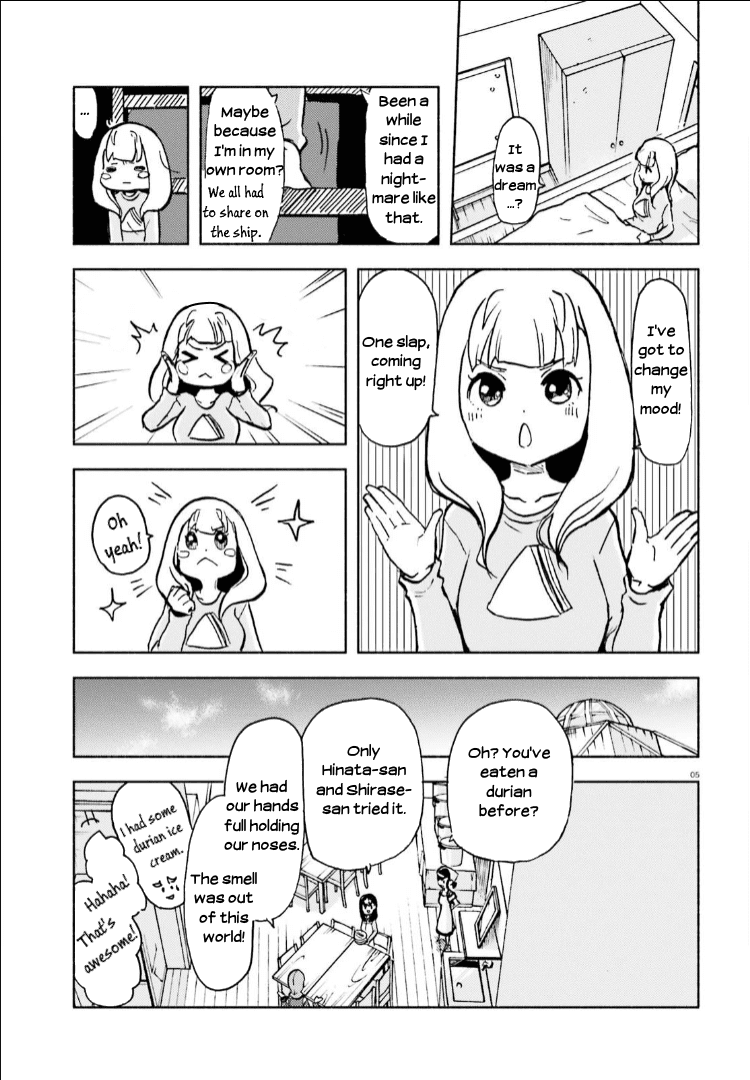 Sora Yori Mo Tooi Basho Chapter 11 #5