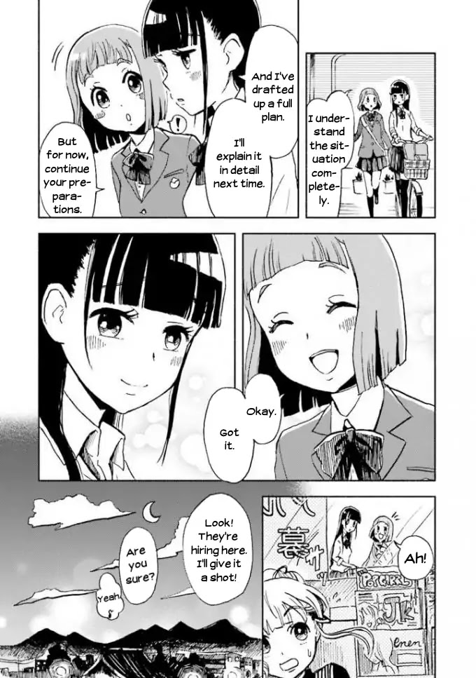 Sora Yori Mo Tooi Basho Chapter 2 #16