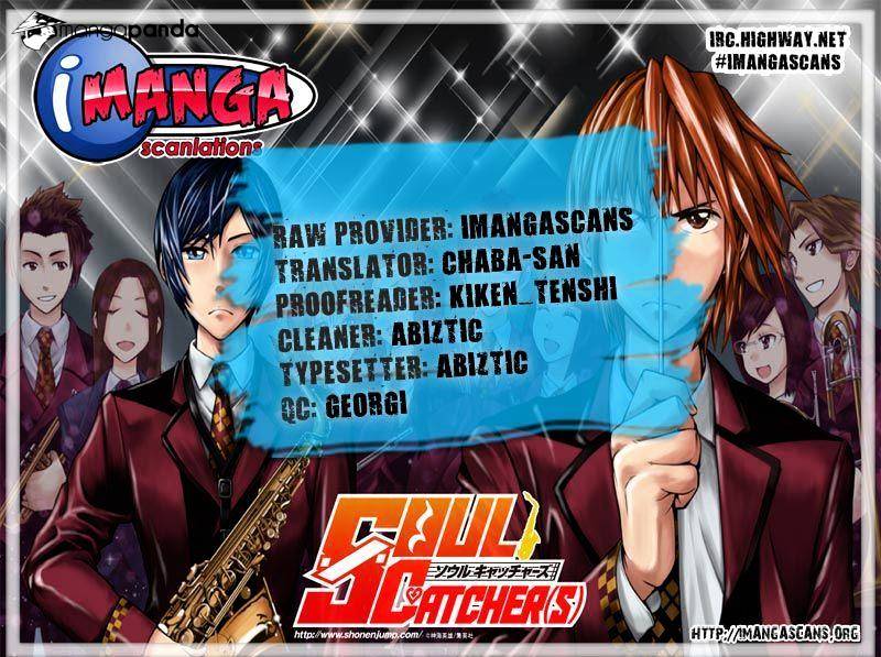 Soul Catcher(S) Chapter 31 #21