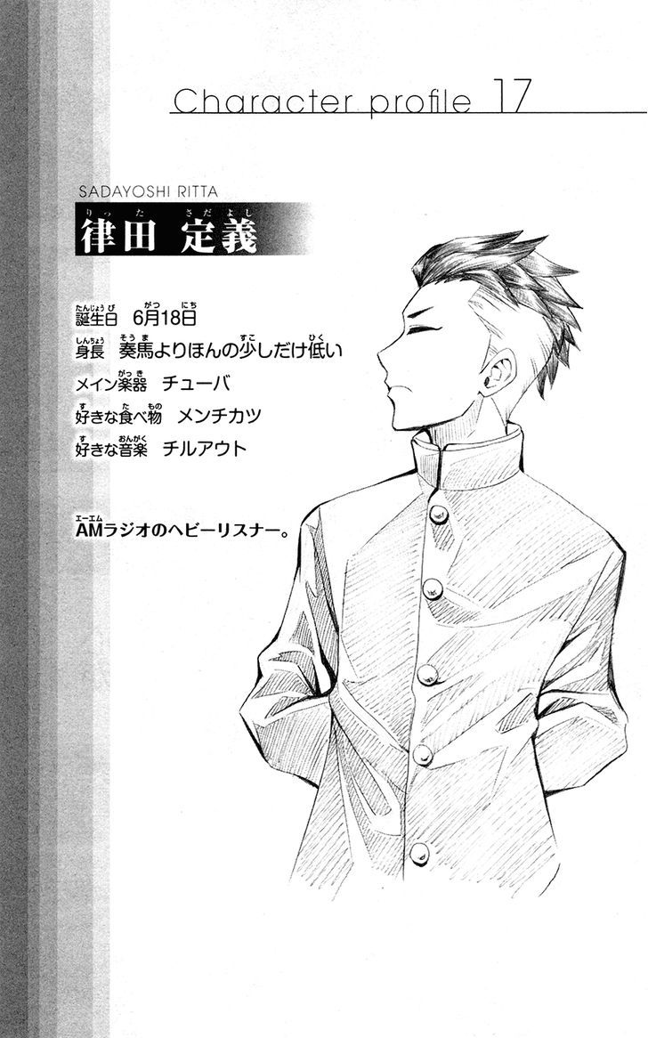 Soul Catcher(S) Chapter 28 #22