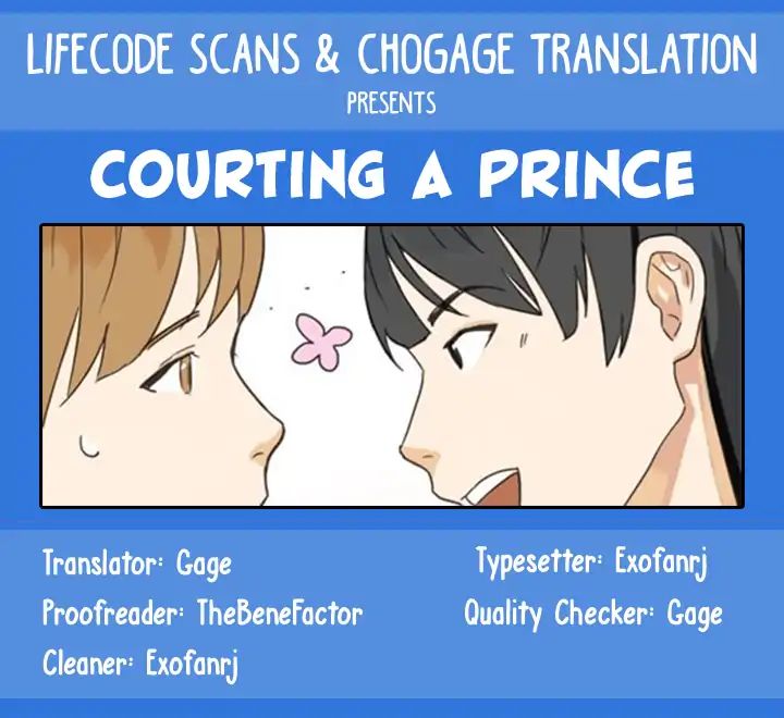 Courting A Prince Chapter 0 #1