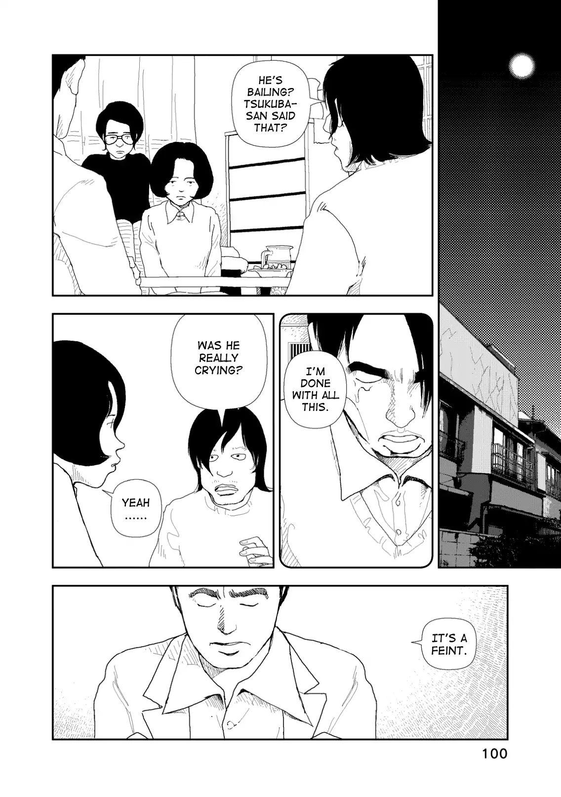 Red (Naoki Yamamoto) Chapter 4 #14