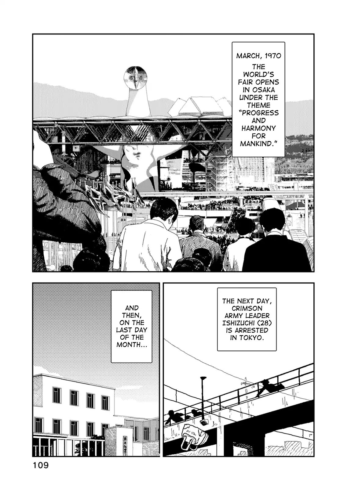 Red (Naoki Yamamoto) Chapter 4 #23