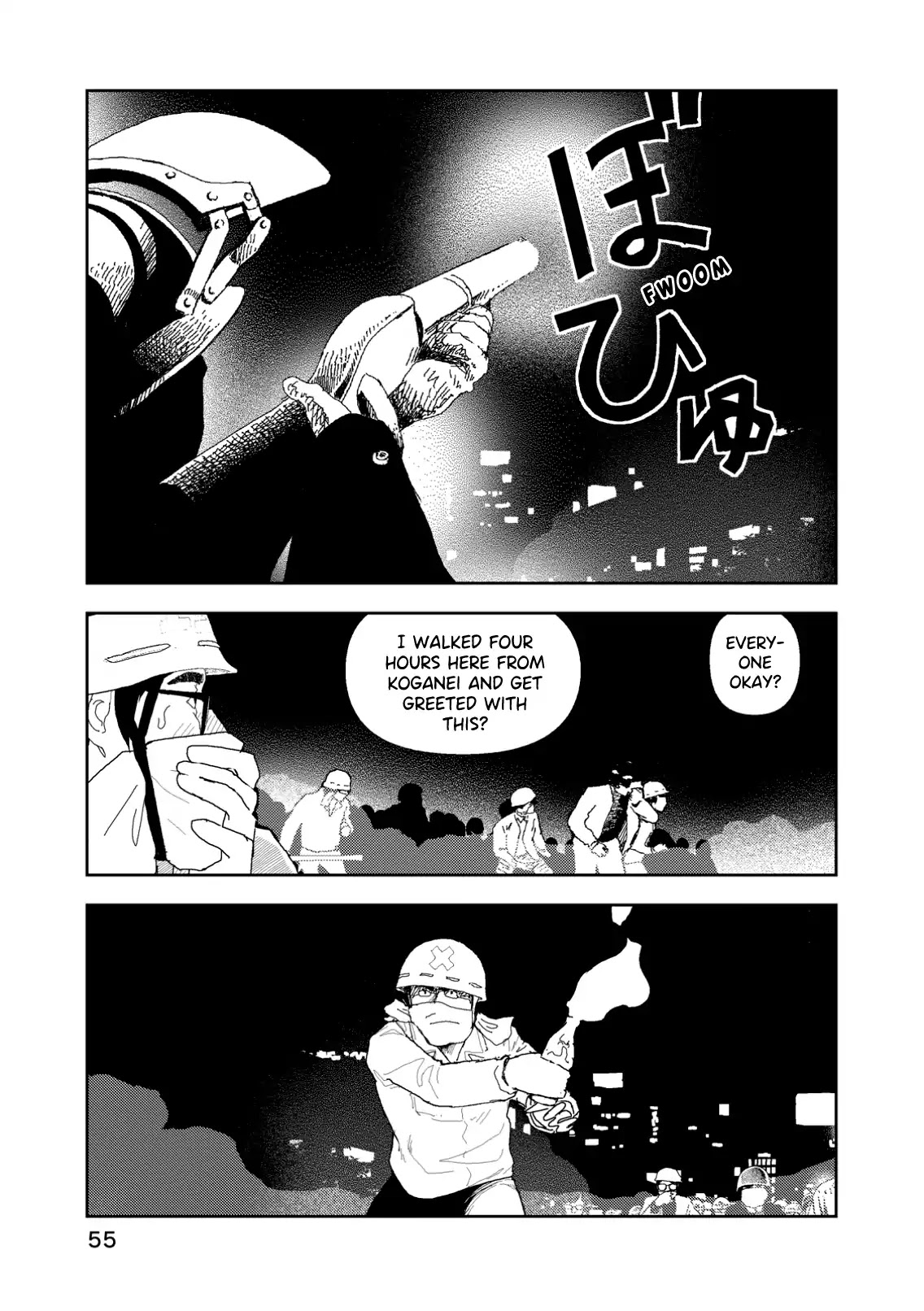 Red (Naoki Yamamoto) Chapter 2 #25