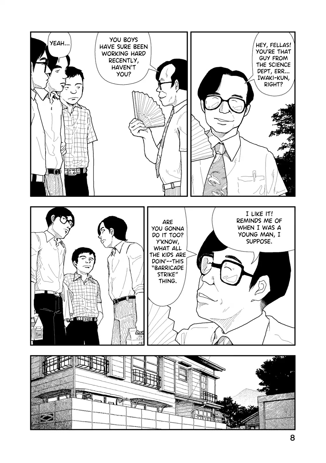 Red (Naoki Yamamoto) Chapter 1 #9