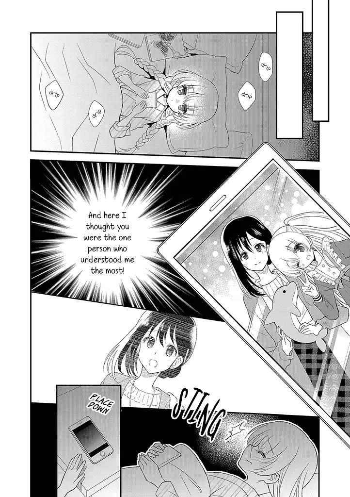 Mikazuki No Carte Chapter 14 #6