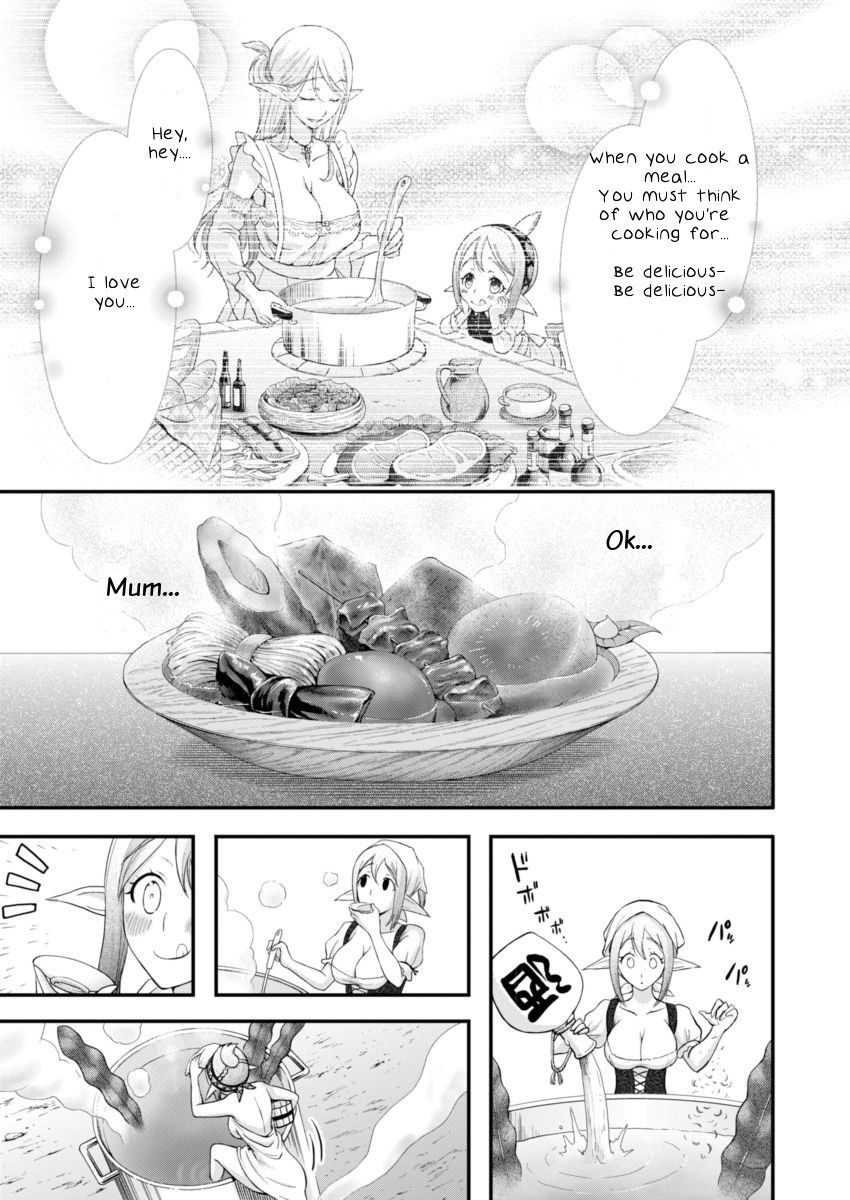 Dokunie Cooking Chapter 1 #14