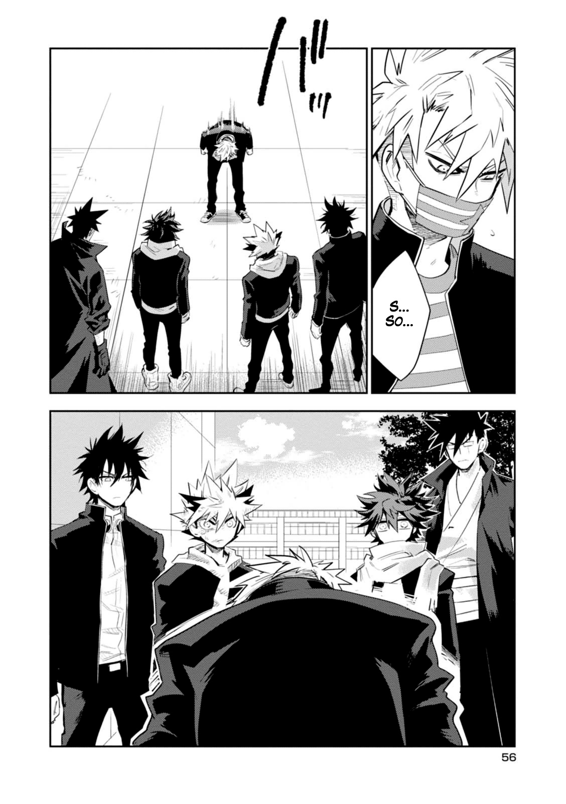 Guren Five Chapter 11 #22