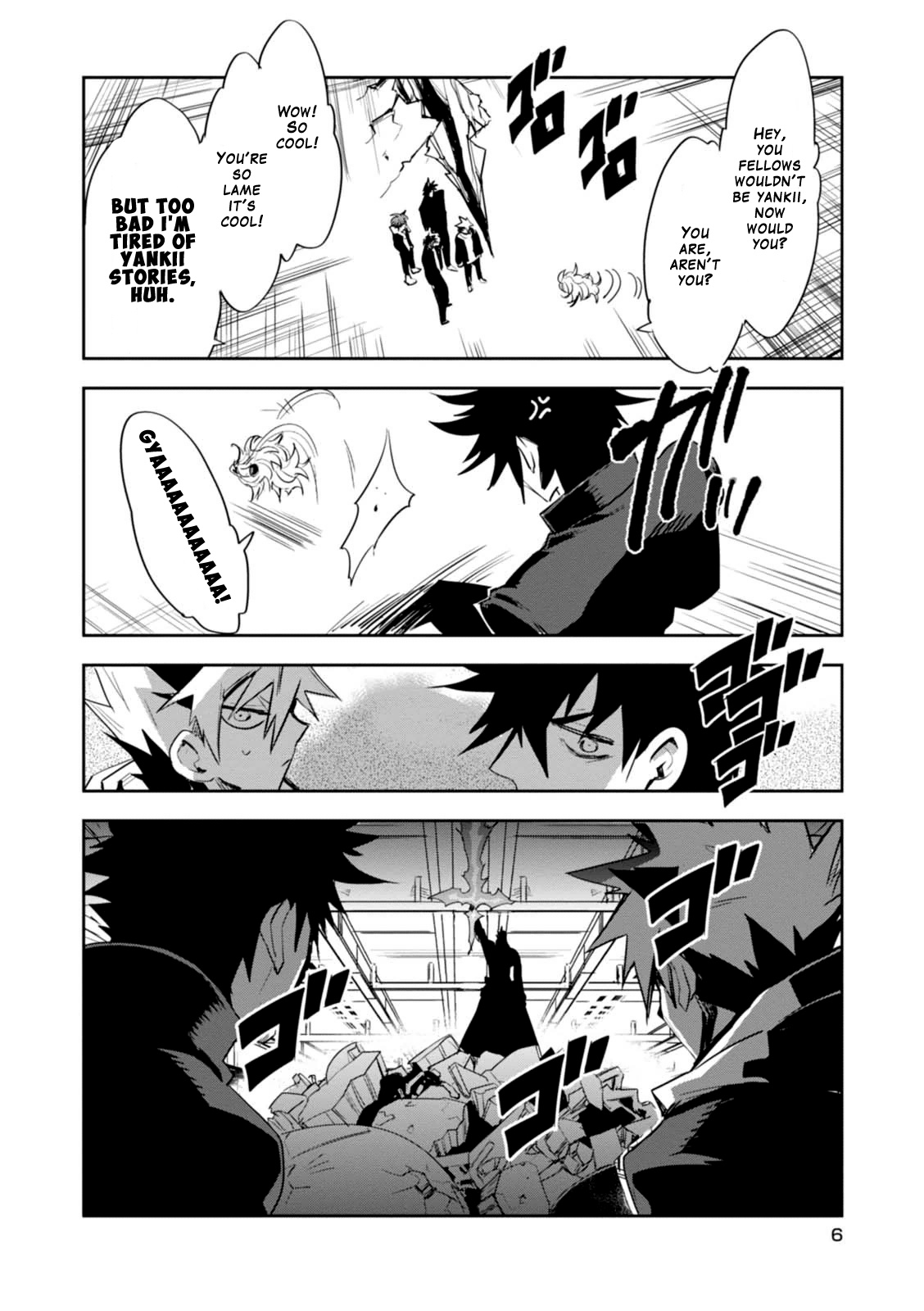 Guren Five Chapter 10 #8