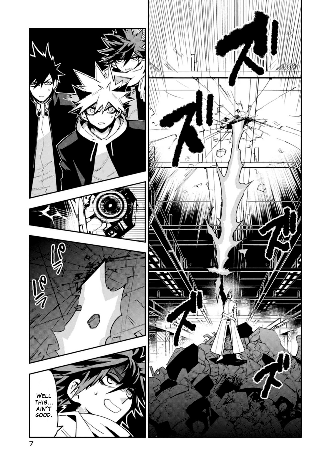 Guren Five Chapter 10 #9