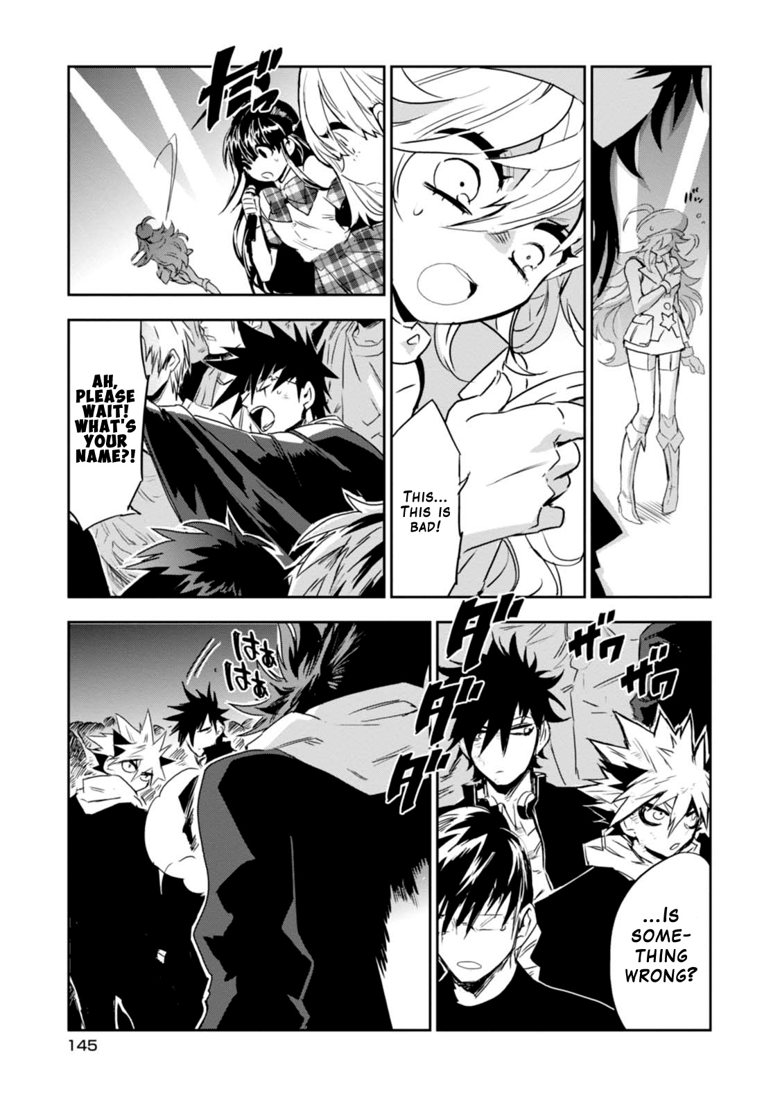 Guren Five Chapter 9 #17