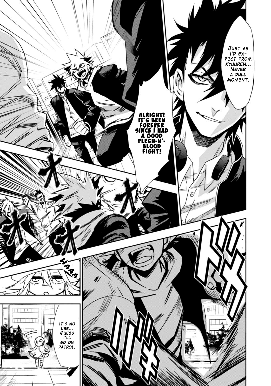 Guren Five Chapter 7 #3