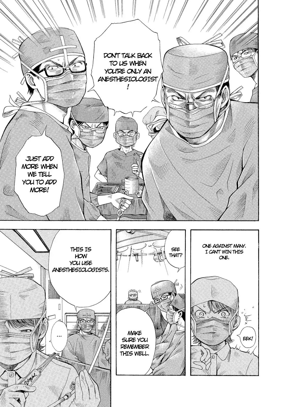 Anesthesiologist Hana Chapter 1 #14