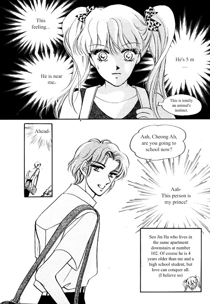 Pental + Sandal Chapter 16 #5