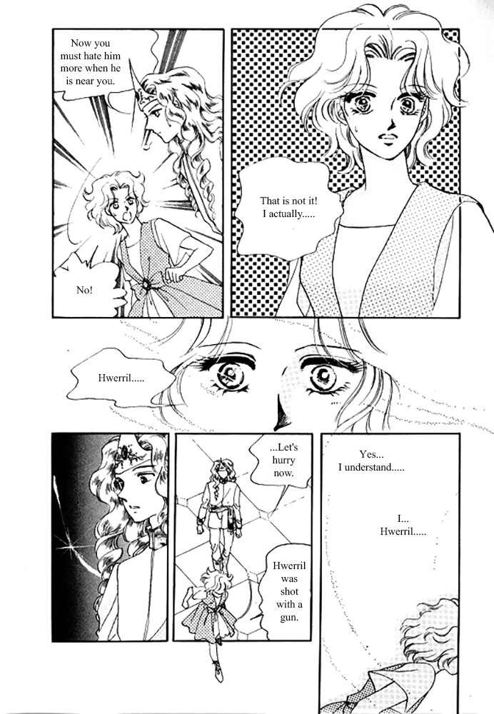 Pental + Sandal Chapter 14 #2