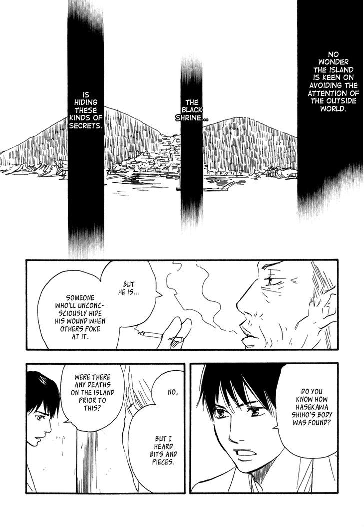 Kokushi No Shima Chapter 8 #35