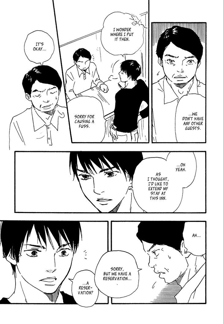 Kokushi No Shima Chapter 4 #21