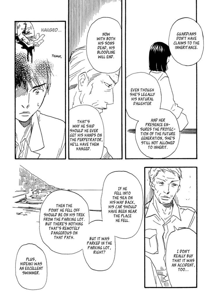 Kokushi No Shima Chapter 8 #37