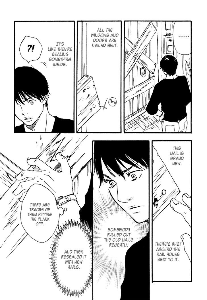 Kokushi No Shima Chapter 4 #35