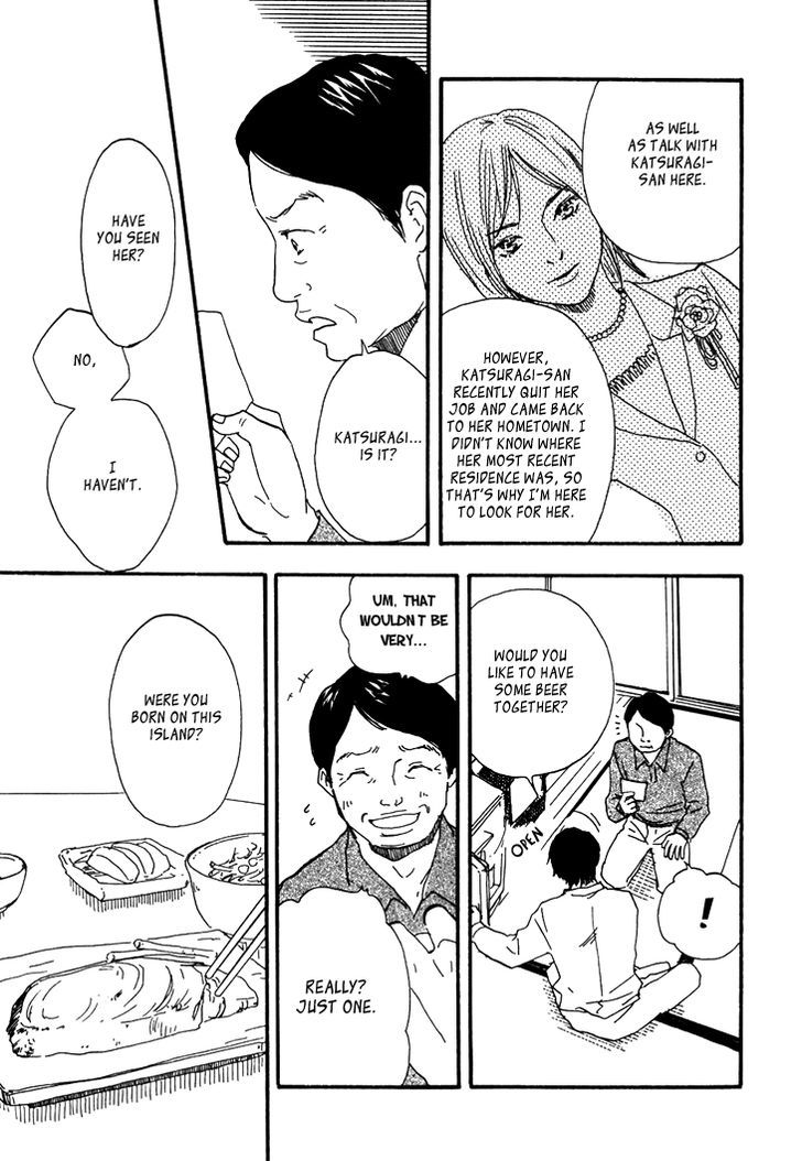 Kokushi No Shima Chapter 2 #27