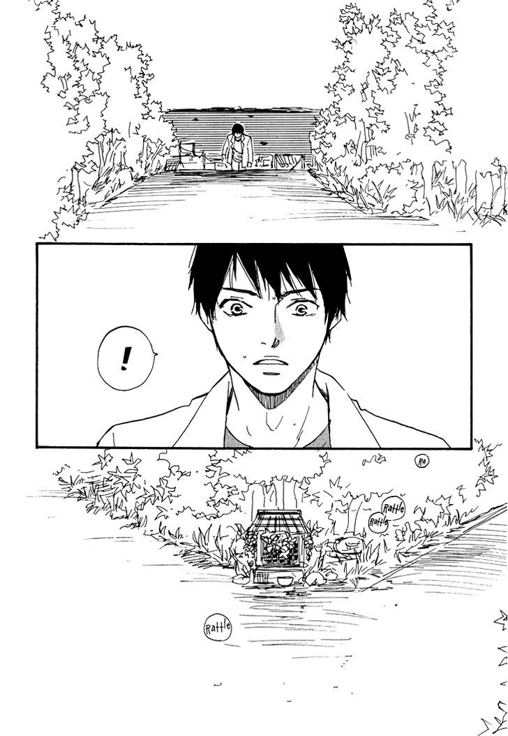 Kokushi No Shima Chapter 2 #40