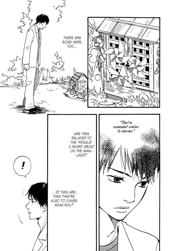 Kokushi No Shima Chapter 2 #41