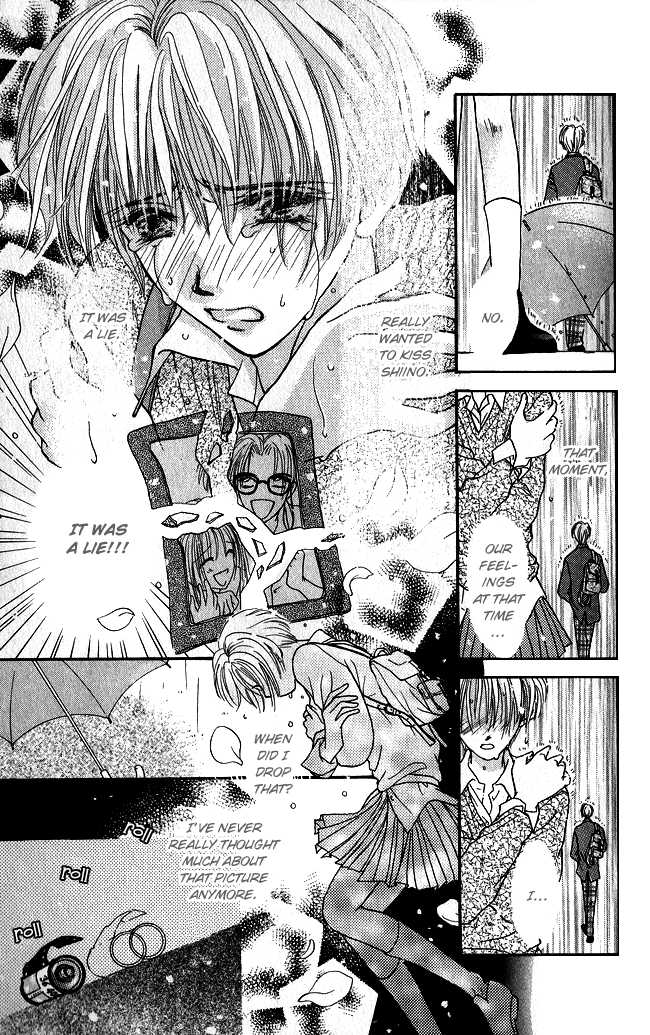 Ren Ai Cupid Chapter 4 #34