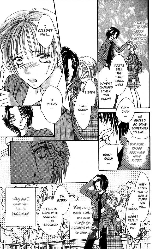 Ren Ai Cupid Chapter 4 #40