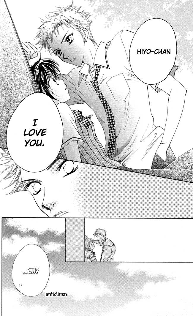 Ren Ai Cupid Chapter 1 #35