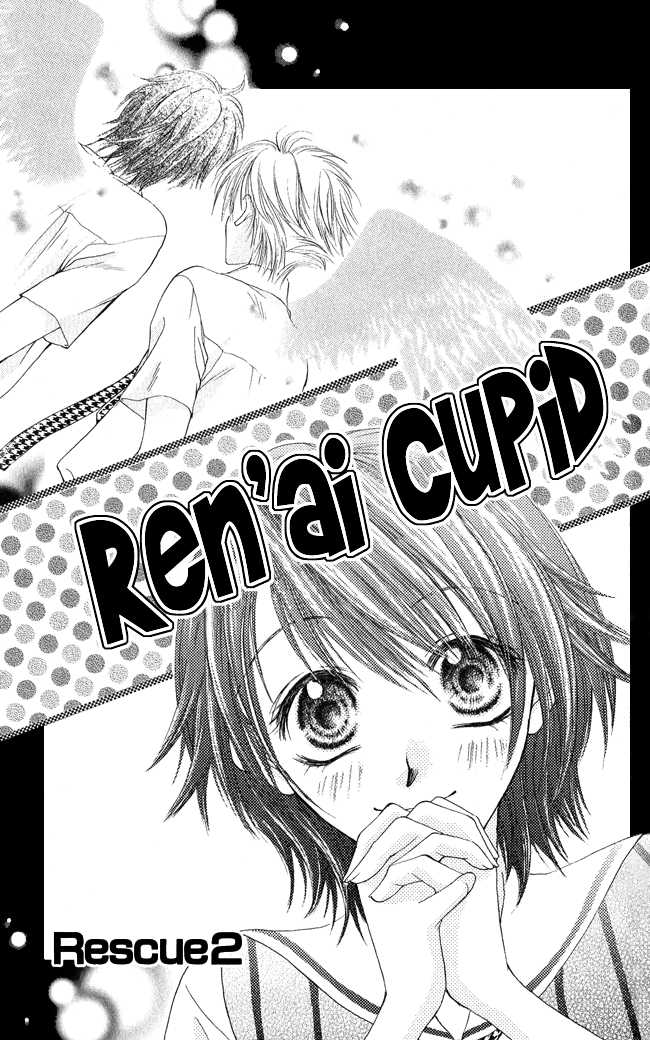 Ren Ai Cupid Chapter 2 #2