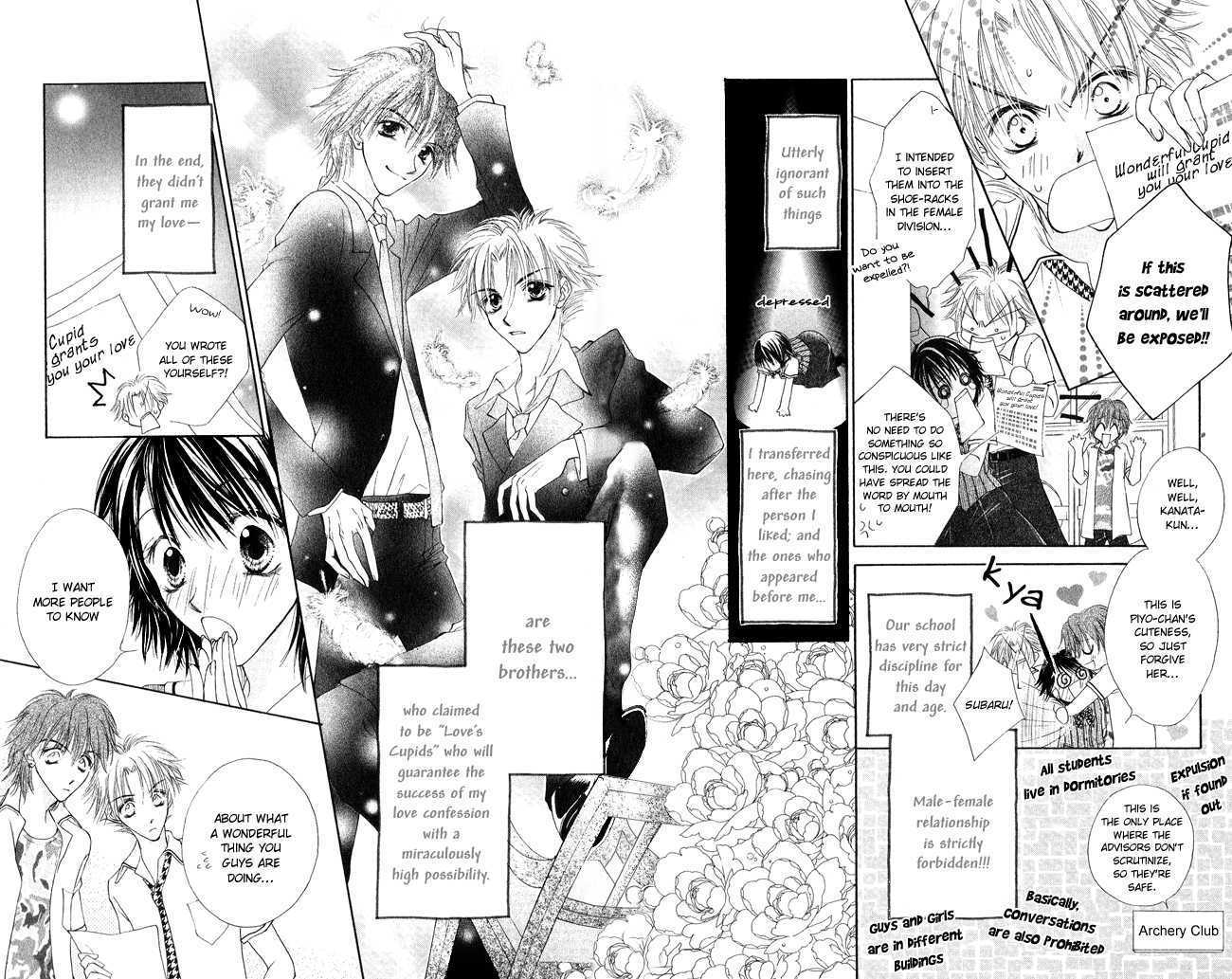 Ren Ai Cupid Chapter 2 #5