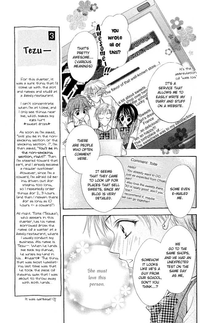 Ren Ai Cupid Chapter 2 #9