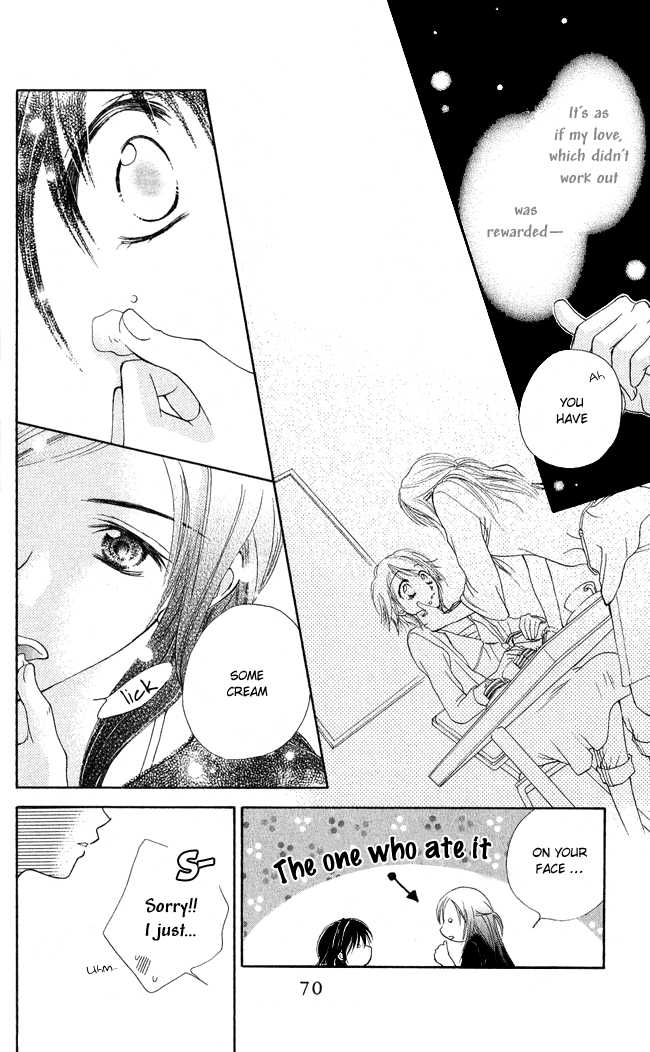 Ren Ai Cupid Chapter 2 #20