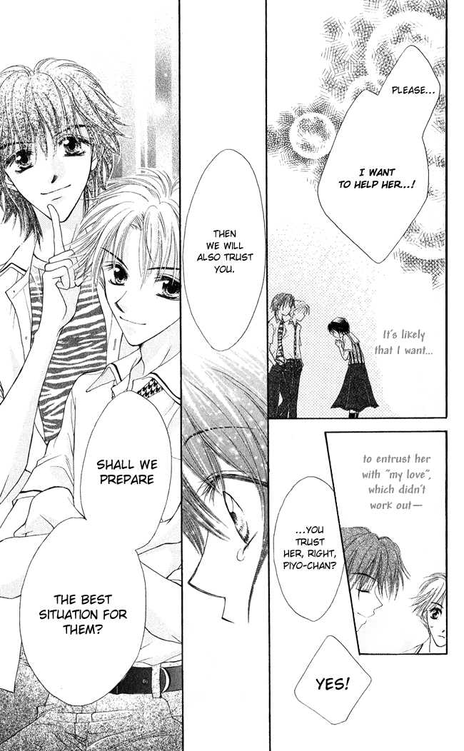 Ren Ai Cupid Chapter 2 #33