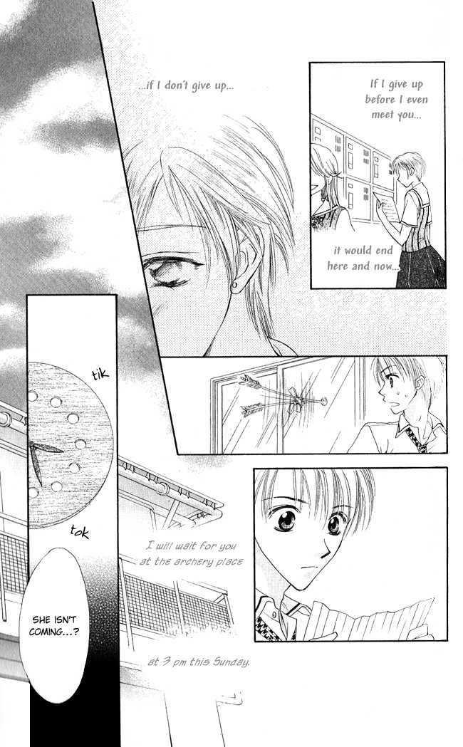 Ren Ai Cupid Chapter 2 #35