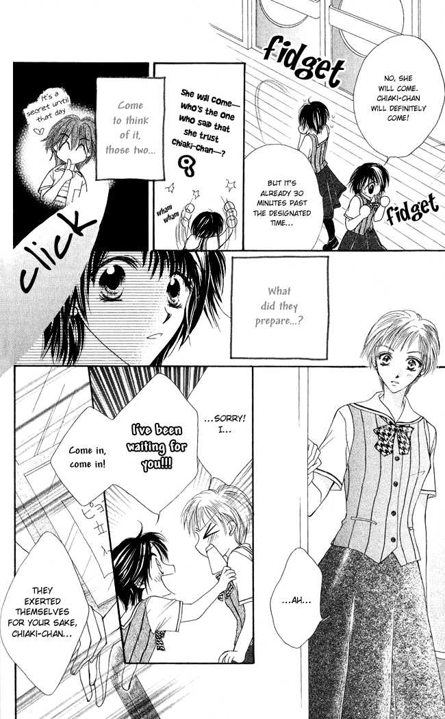 Ren Ai Cupid Chapter 2 #36