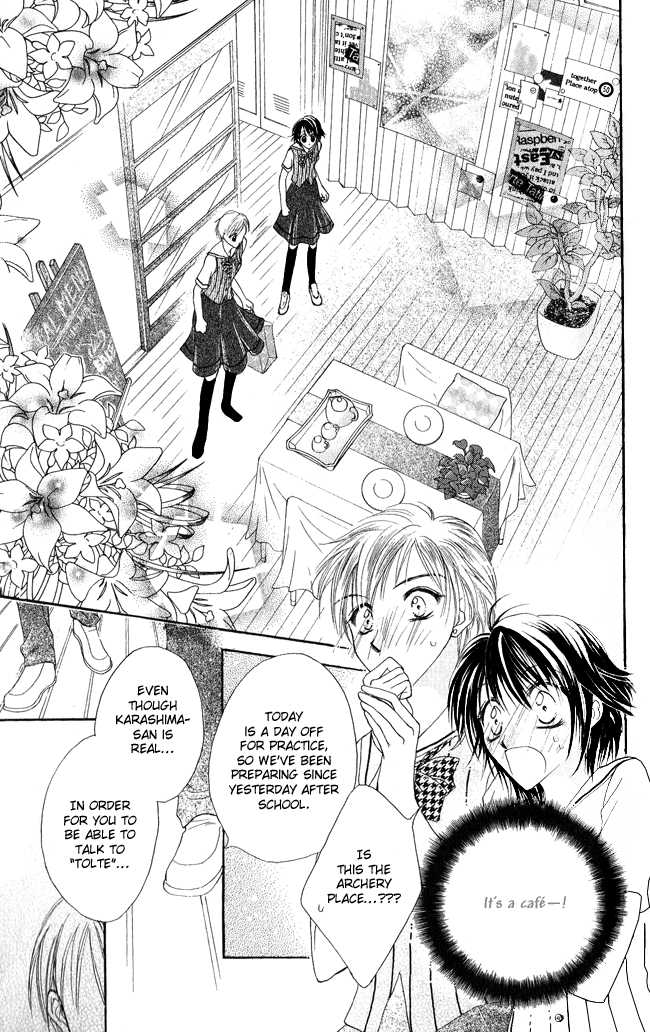 Ren Ai Cupid Chapter 2 #37